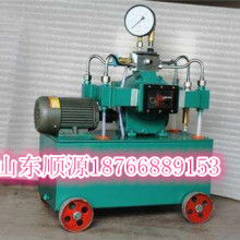 無(wú)錫盛瑞高壓泵閥廠 專業(yè)供應(yīng)試壓泵、清洗泵及海水臥式全貫流泵