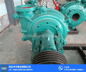 40DT-19脫硫泵葉輪、泵殼及臥式全貫流泵解析